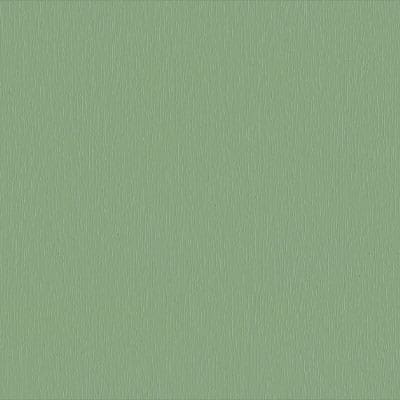 A green background with a smooth texture.